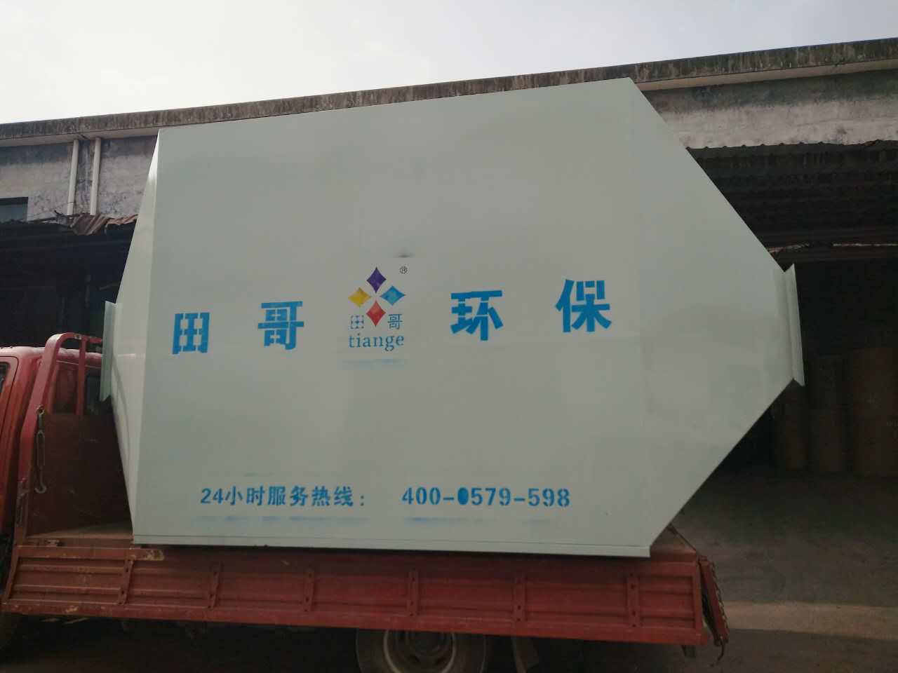 ̿䴦豸