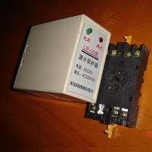 ©ˮLB-05 AC220V 