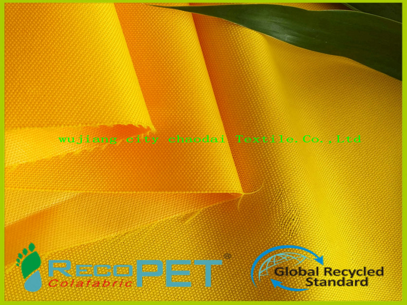 RPET  ̼ţ ƿ