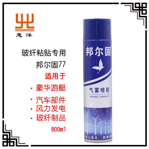  罺  罺һ