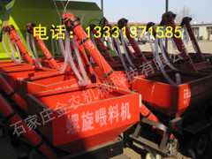 ʯׯũеӦ9WT-70Զιϻ