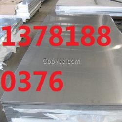 Q345DֲQ345EQ345