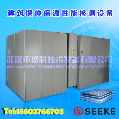 ʢSK-QB1000 ǽ屣ܼ豸