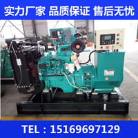 翵˹30kw ĸˢ30ǧȫͭ
