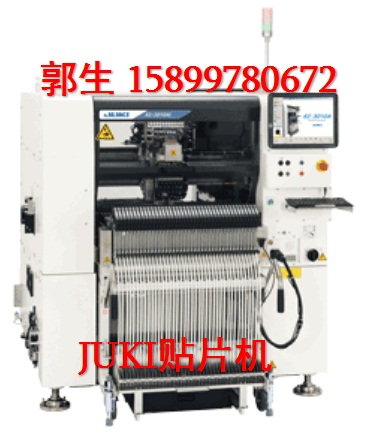 JUKIƬ3010/3020