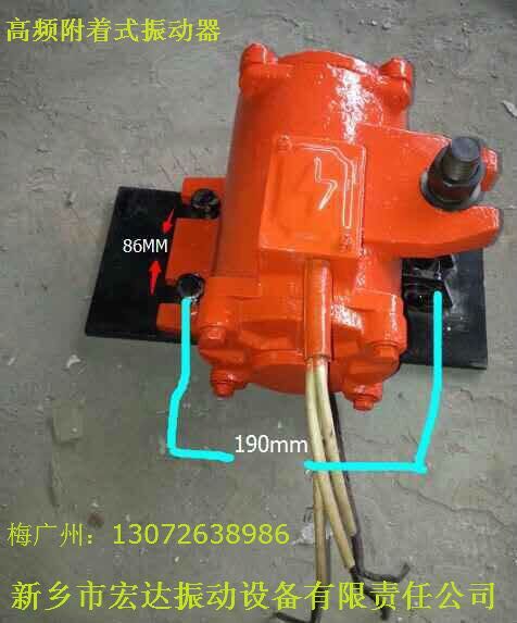 HD-C50Ƶ  HD-C50װʽ