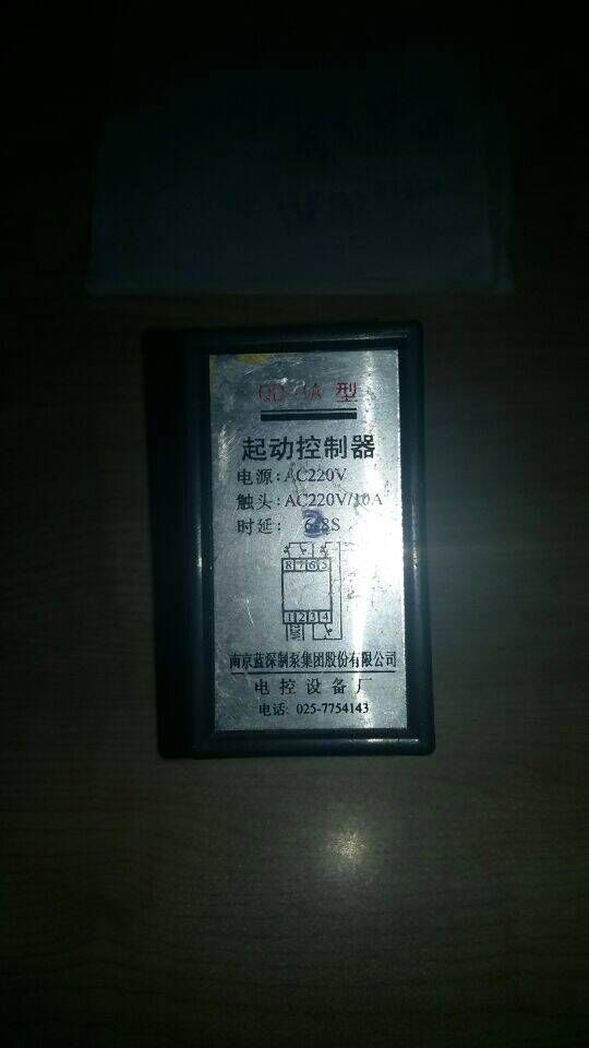 ©ˮLB-05 AC220V 
