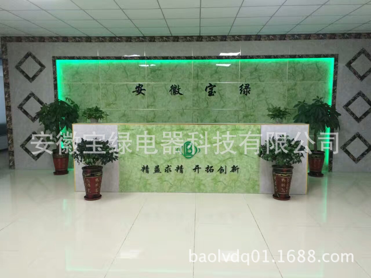 ̹Ӧһ廯ˮ豸