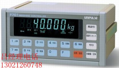 ձ/UnipulseF701 ʾ  ˹Ǳ 