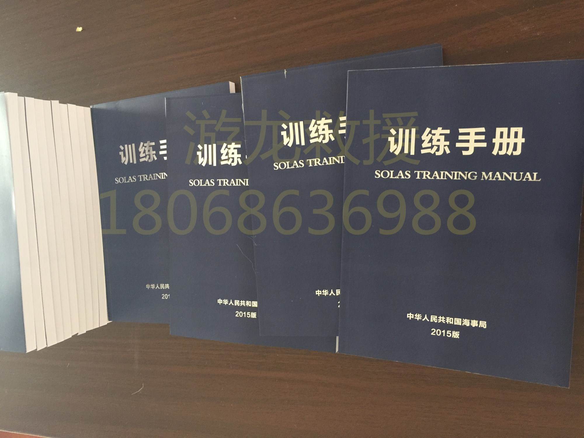 °洬رѵ̱