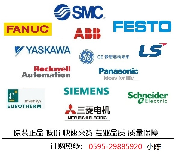 A20B-2900-0160ʷǰһ