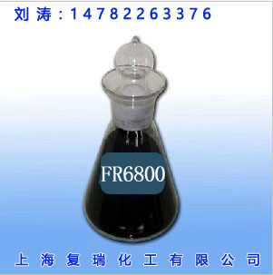 ƺɫ̿ ȶ FR6800