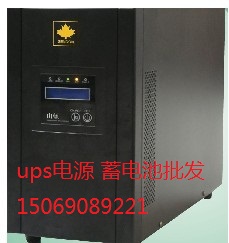 UPSԴ DX6000XL ϵԴ