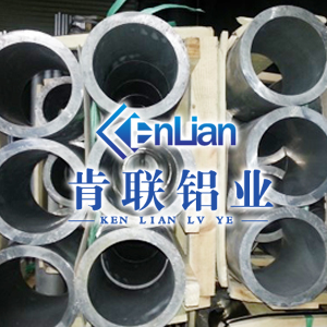 㶫7075T651ֻ۸