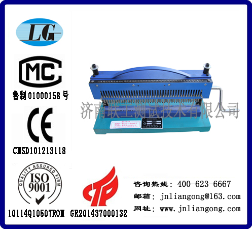 DX-400ֶ