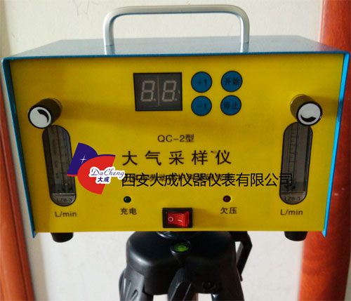 QC-2ʹ