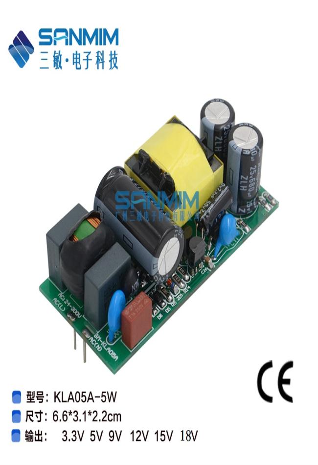 KLA0 ѹ 5W߿ɿԵԴ AC-DC Դģ ҵԴģ