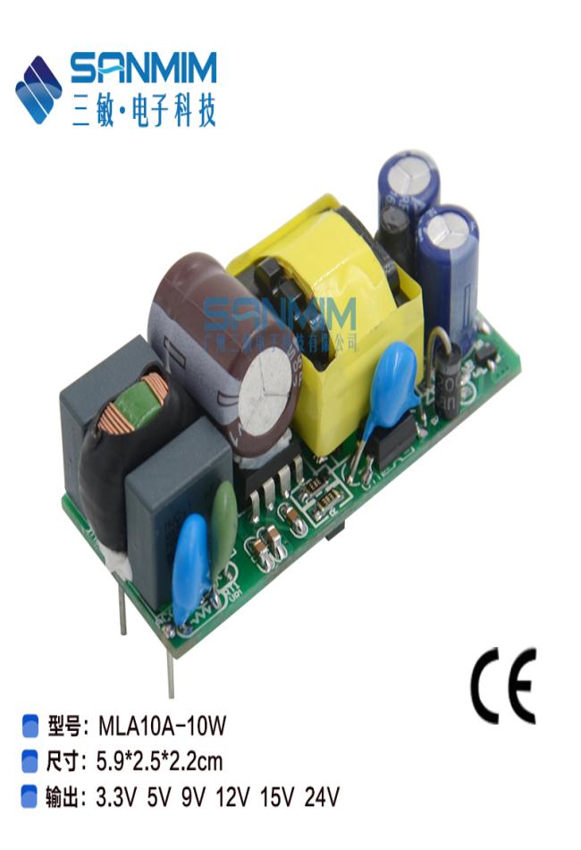 MLA10A CEϿ 10WصԴ10W ac-dcصԴģ