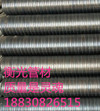 200mm¥/ԤӦƹ ʮ 