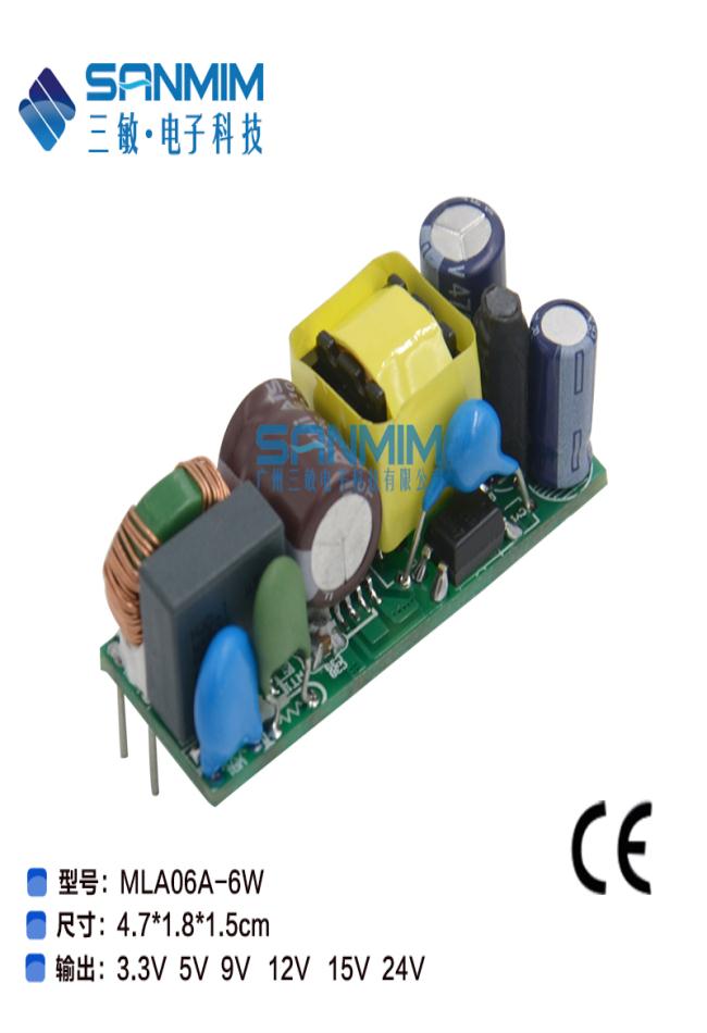 CE ͹6W AC-DCԴģ/220Vת3.3V-24VԴģ