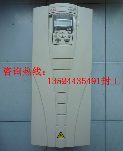 ABBACS510-01-017A-4ˮñƵ