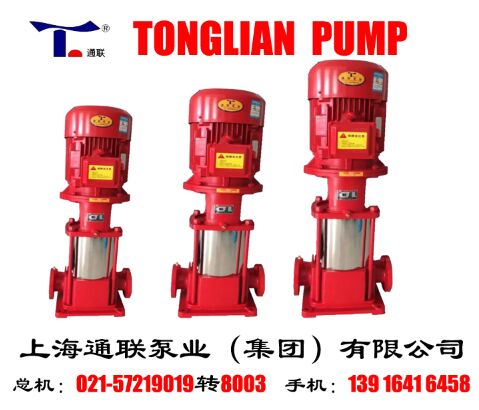 50GDL12-30༶