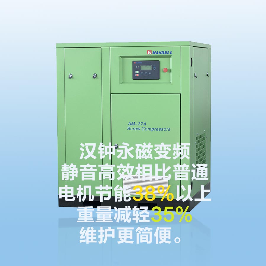 AA6AA6ϵֱݸ˻AA6ϵֱݸ˻22-75KW