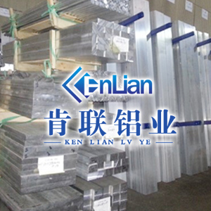 麣1060A