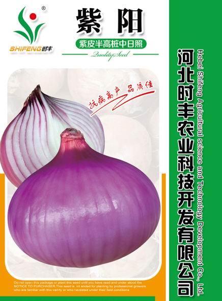 ӦӱʱũҵƼ޹˾ʱƷF2