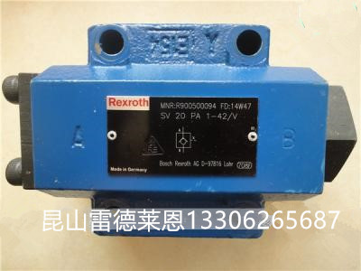 德国Rexroth力士乐液控单向阀SL10PA1-4X/
