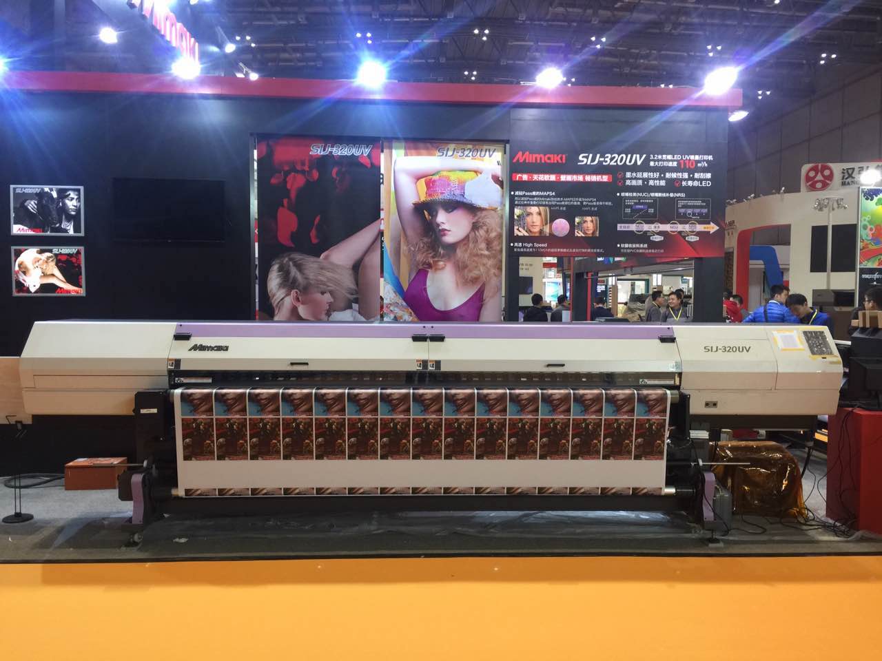 Mimaki SIJ-320UV 3.2m Ĥд