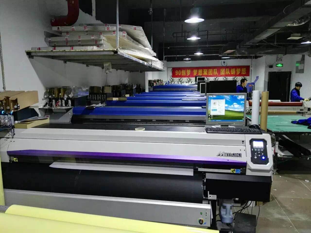 Mimaki SIJ-320UV 3.2m ĤдĤ