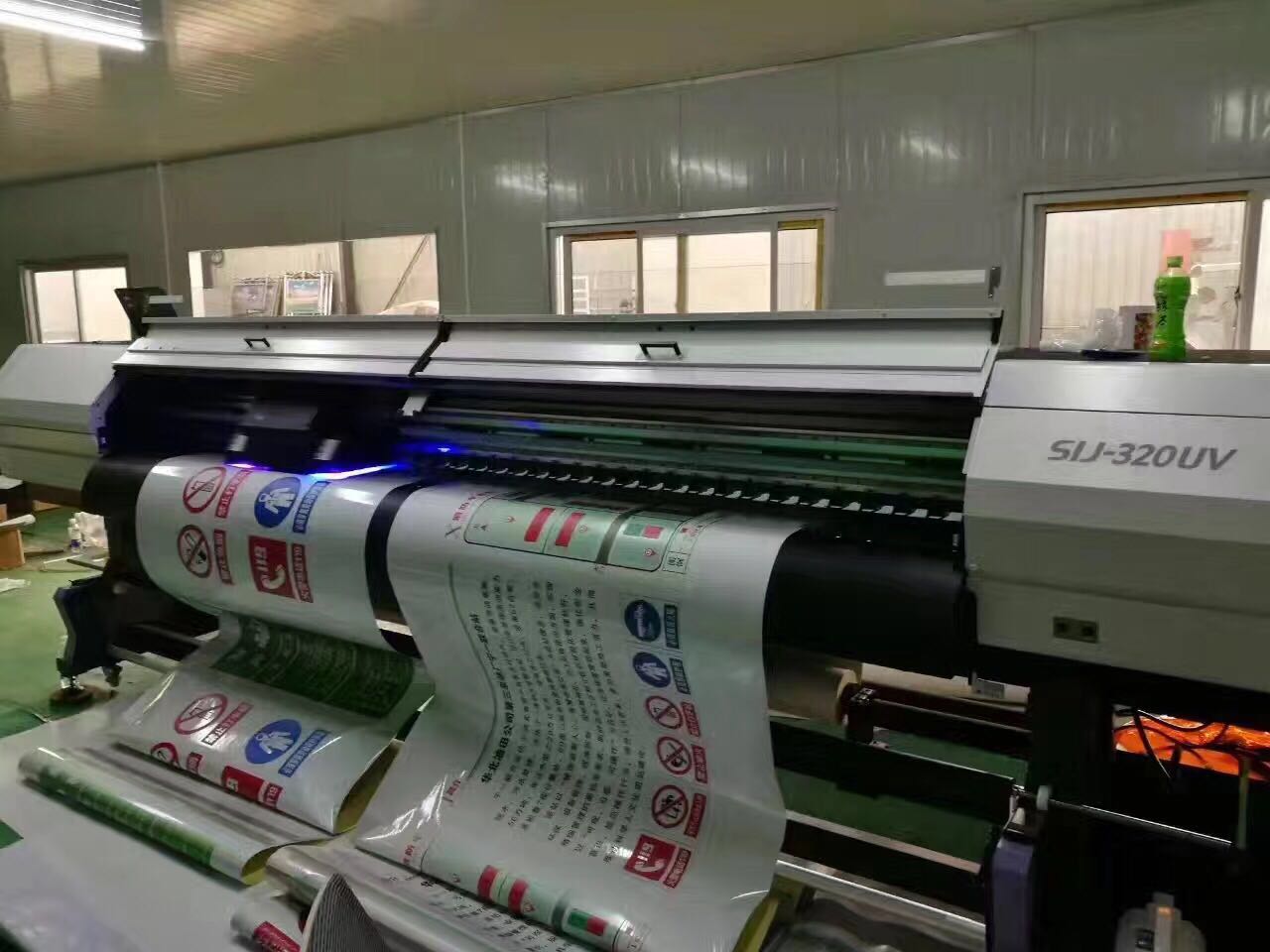 Mimaki SIJ-320UV 3.2m ӡLED UV̻īӡ