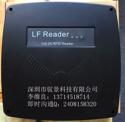 ԦƼRFIDVIEW-G134 ǽӴӦʽ