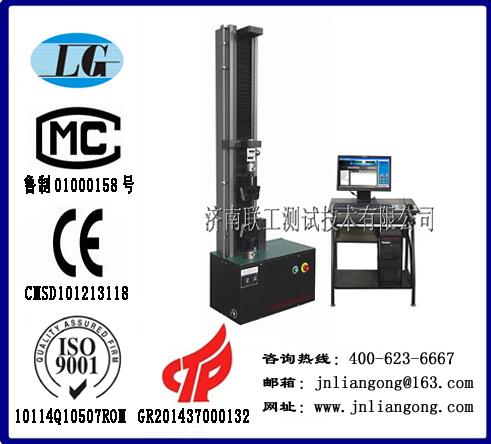 CMT-01L΢Ƶ