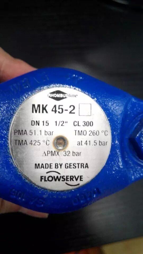 MK45-2ˮMK45-1ˮ