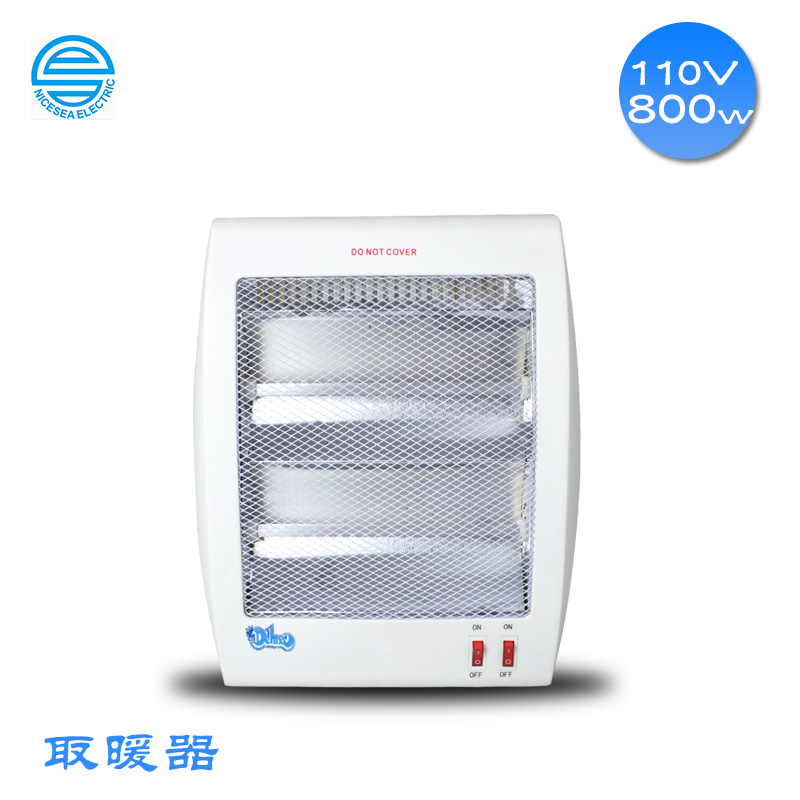 110V60Hz110ȡůů800W