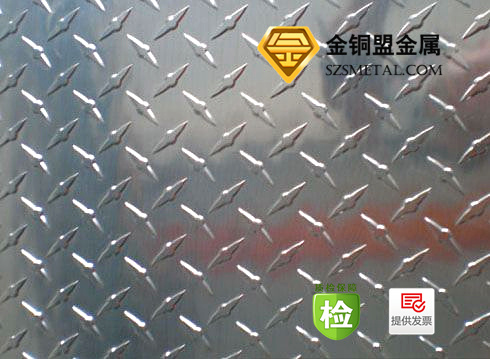 ڽͭ5052 峧Ӫ