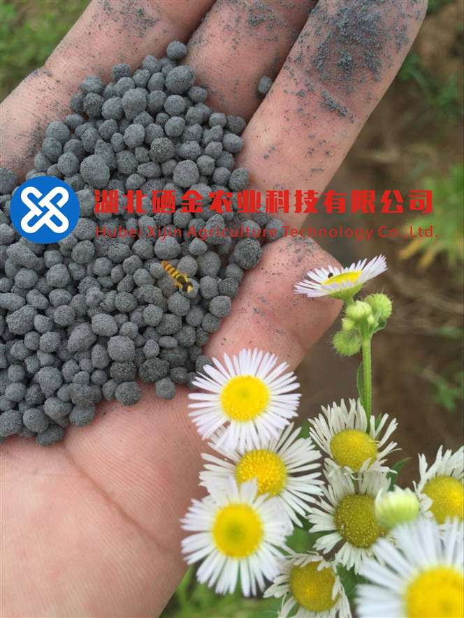 ӦSelenium  ʯɷ/Se  0.02-3 ؽ/Cd5ppm