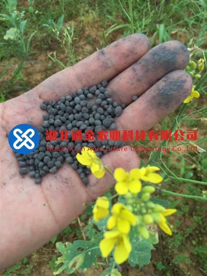 ӦSelenium  ʯɷֹ/SiO2  61.3  ؽͭ/Cu3ppm
