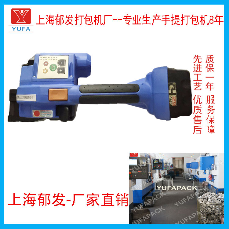  T-200綯   ۸  綯
