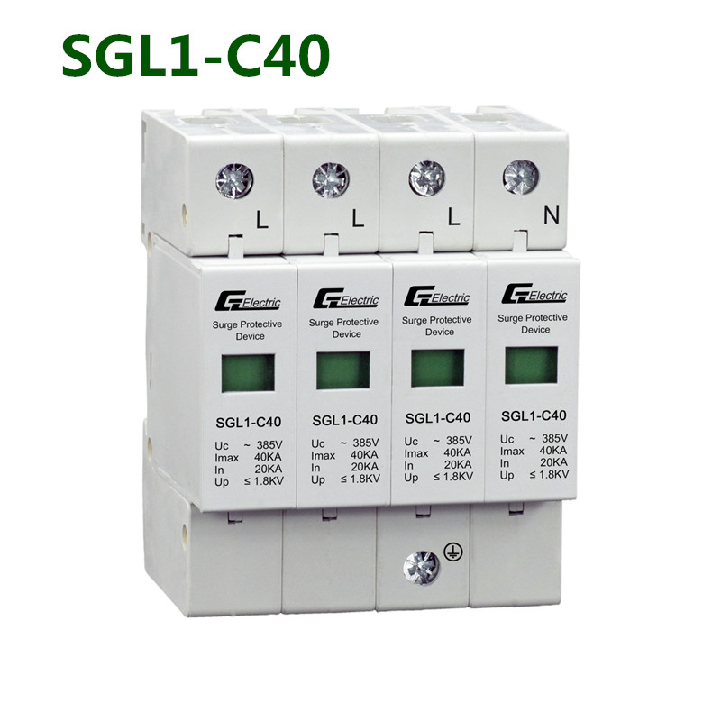 SGL1-C40ӿϺйƼ޹˾