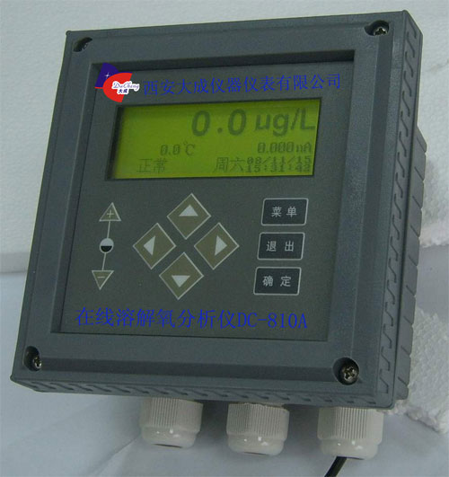 ppbܽDC-810