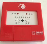 ̩JSA-PM-GM603WֶťGM601B
