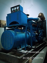 Ϻ150KW