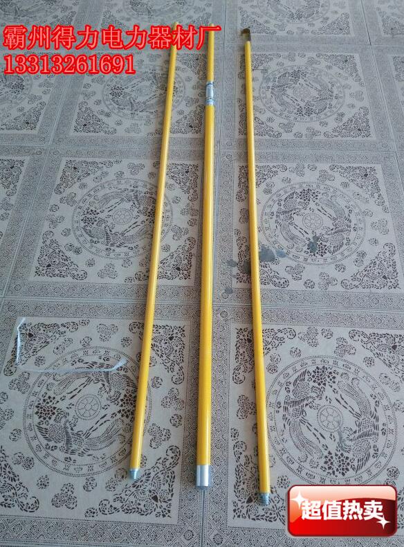 TR型测杆 供应TR型测杆 得力电力器材