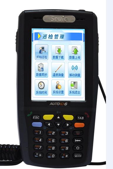 Ӧֲֳɼն-AUTOID6B²