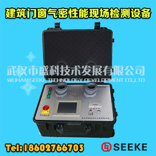 ʢSK-MCQX1800  Ŵֳ豸            