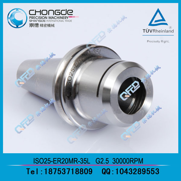ISO20/25 ӹiso ǿ