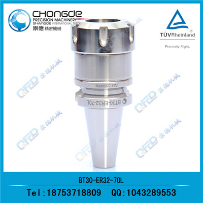 ֱ ¸߾ܵͲеBT30-ER32-70L